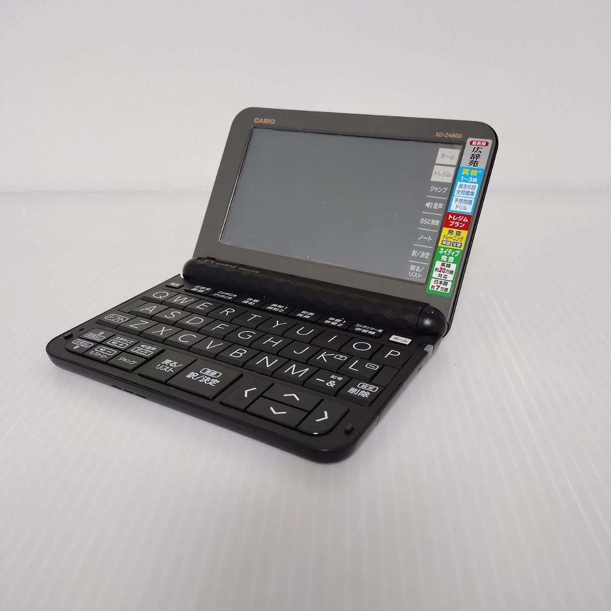 2025年最新】Yahoo!オークション - カシオ(電子辞書 OA機器)の 2025年最新】Yahoo!オークション - カシオ(電子辞書 OA機器)の