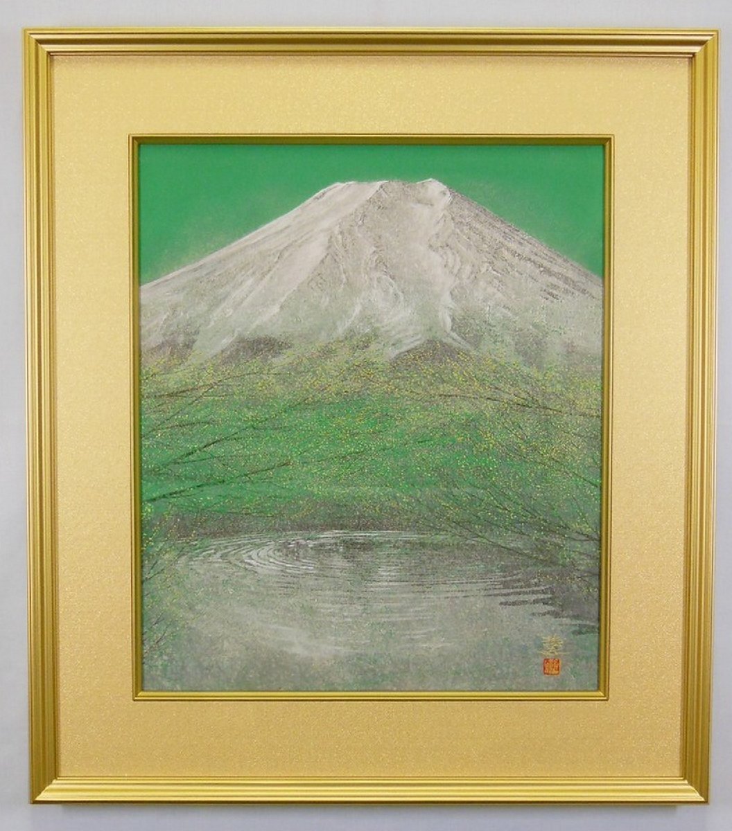 2025年最新】Yahoo!オークション -絵画 日本画 富士の中古品 2025年最新】Yahoo!オークション -絵画 日本画 富士の中古品