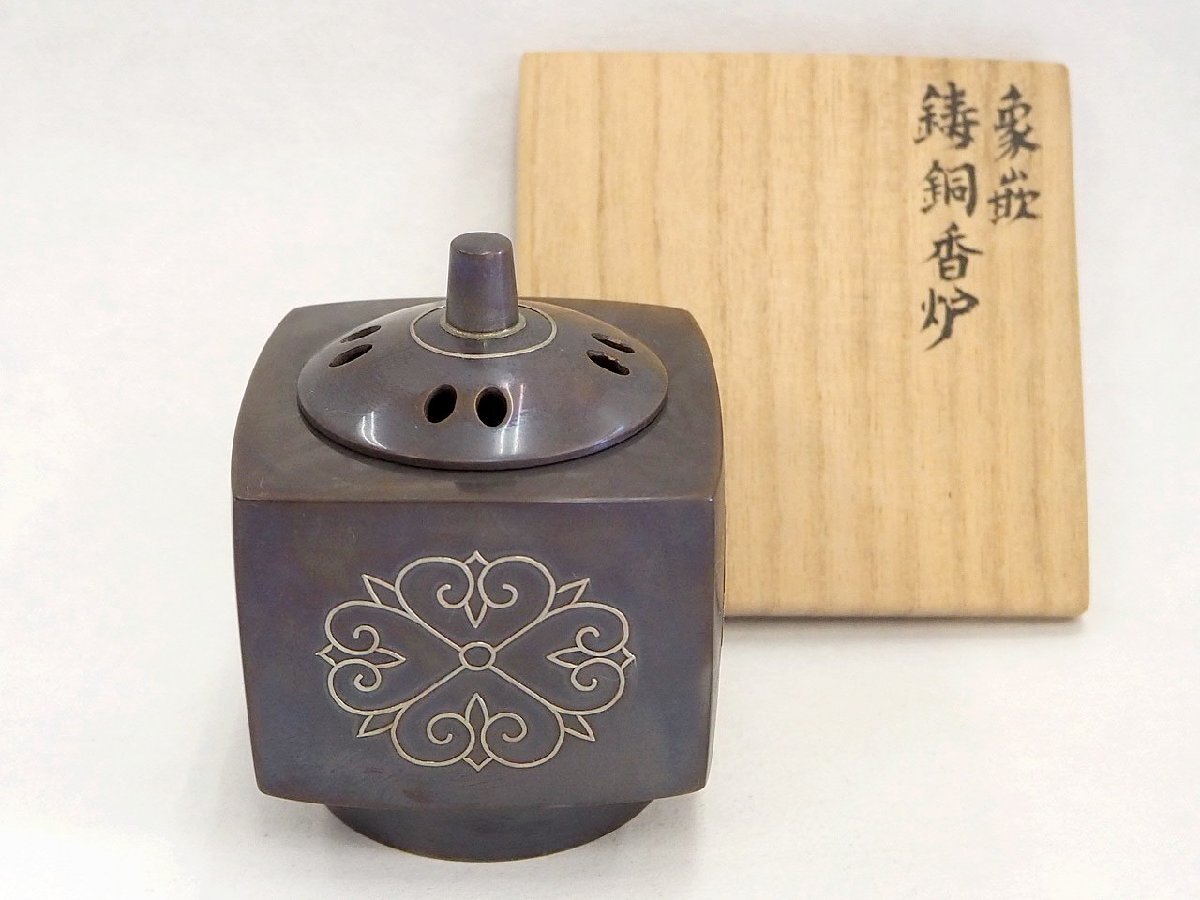 2025年最新】Yahoo!オークション -金森映井智の中古品・新品・未 2025年最新】Yahoo!オークション -金森映井智の中古品・新品・未