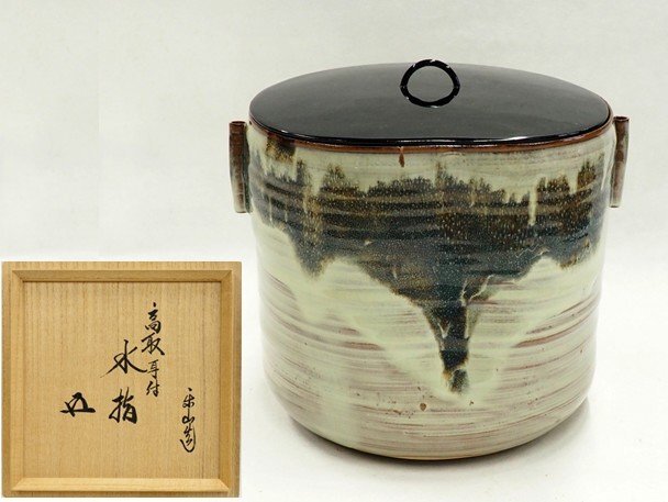 2025年最新】Yahoo!オークション -高取焼 水指の中古品・新品 2025年最新】Yahoo!オークション -高取焼 水指の中古品・新品