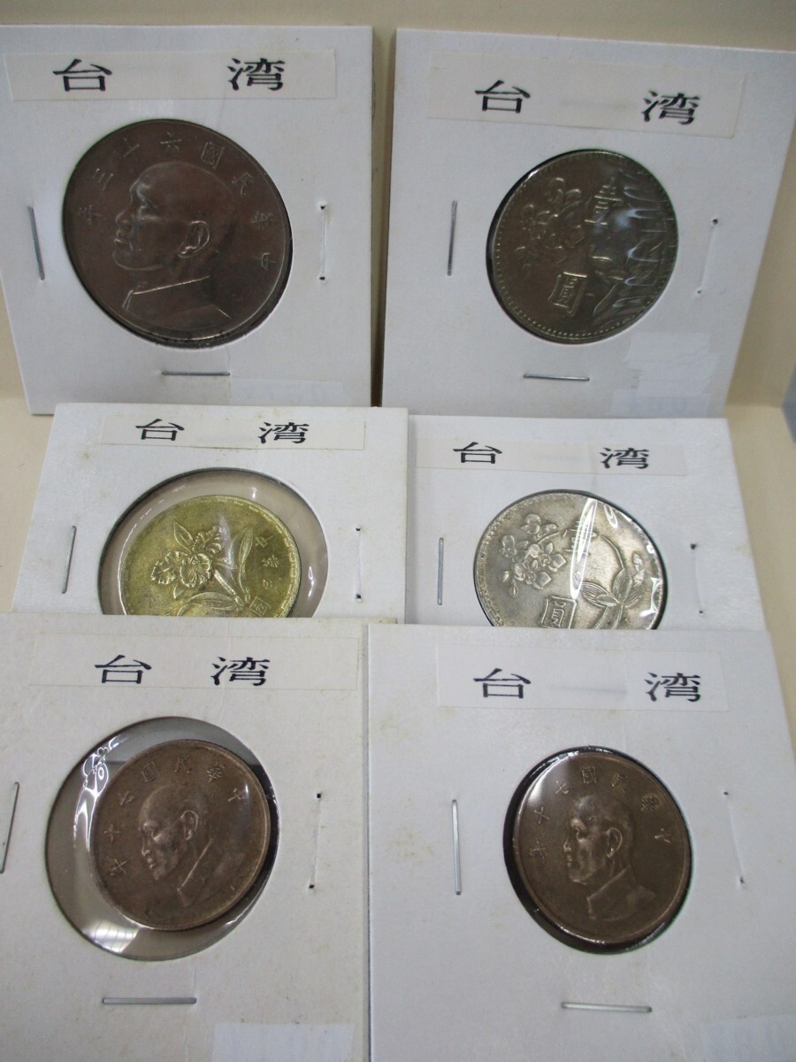 2025年最新】外国コインまとめて出品中!世界各国の硬貨を一度に 2025年最新】外国コインまとめて出品中!世界各国の硬貨を一度に