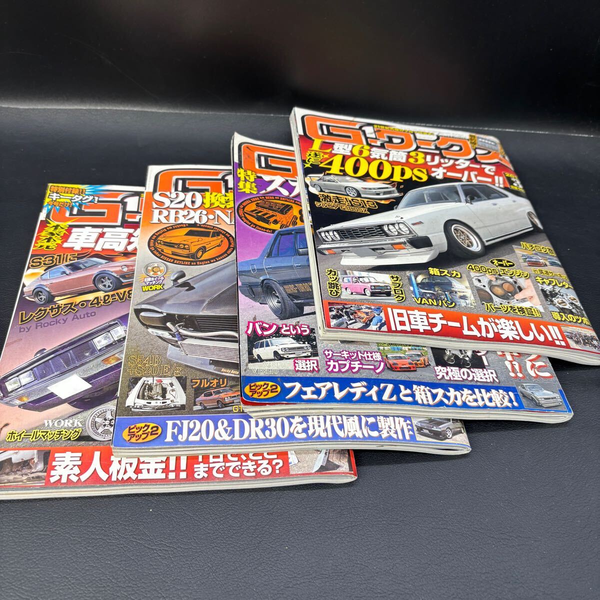 2025年最新】Yahoo!オークション -スカイライン(本、雑誌)の中古 2025年最新】Yahoo!オークション -スカイライン(本、雑誌)の中古