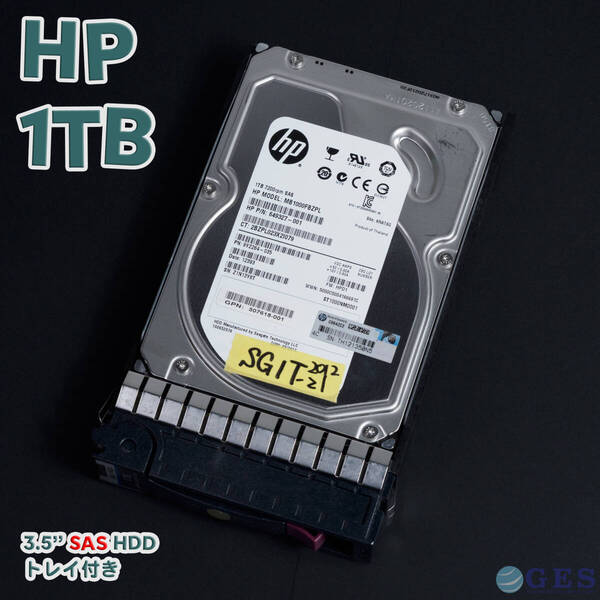 【SG1T-z1】HP Seagate 3.5インチHDD(SAS) 1TB MB1000FBZPL ST1000NM0001 SAS接続 トレイ付き【動作中古品/送料込み/フリマ購入可】