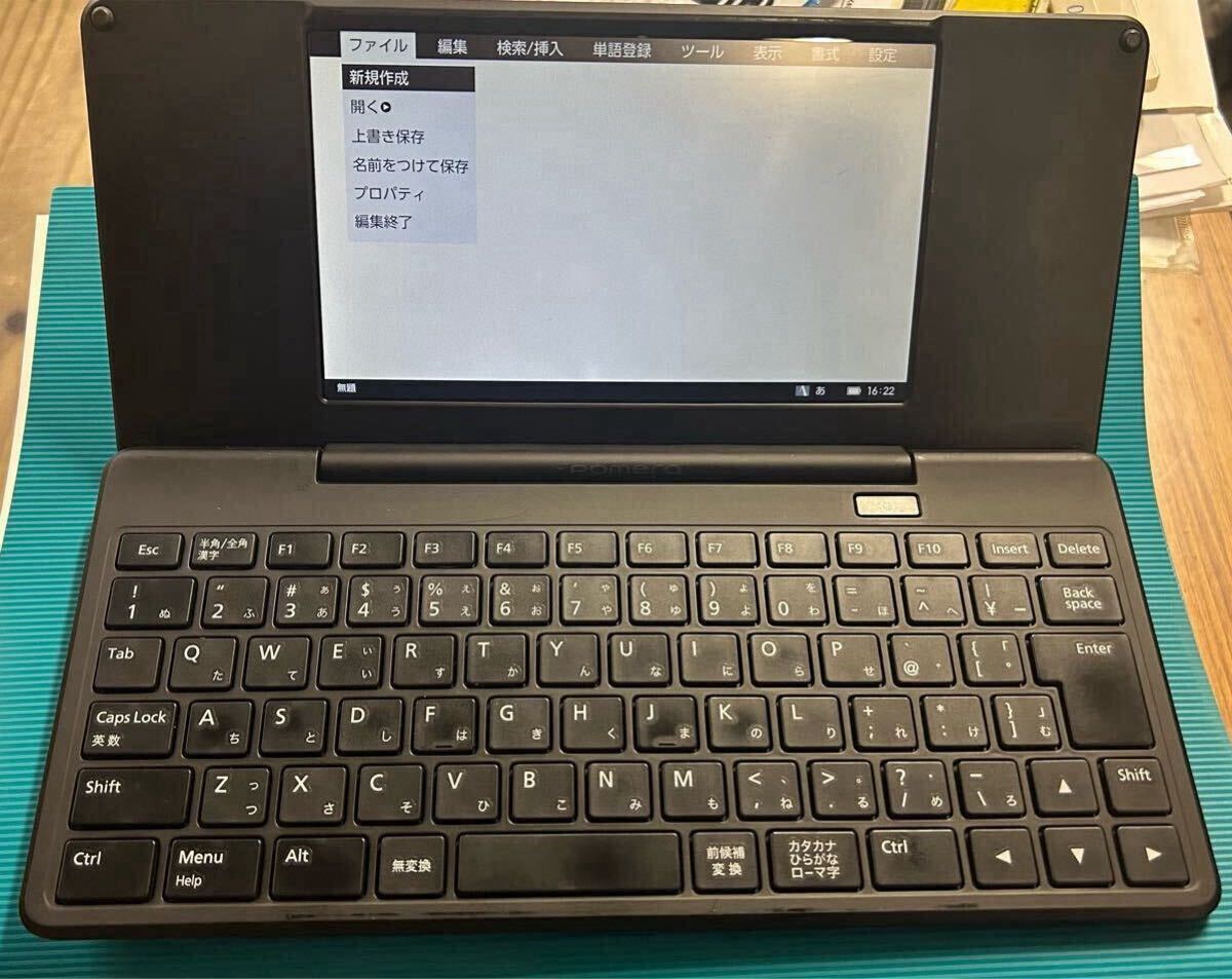 2025年最新】Yahoo!オークション -キングジム ポメラ dm200の 2025年最新】Yahoo!オークション -キングジム ポメラ dm200の