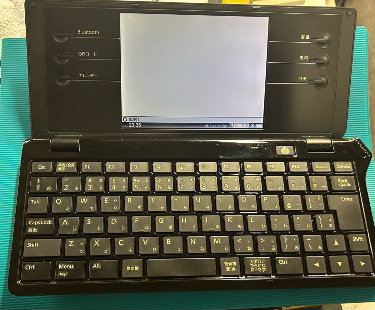 Yahoo!オークション -「pomera dm100」の落札相場・落札価格 Yahoo!オークション -「pomera dm100」の落札相場・落札価格