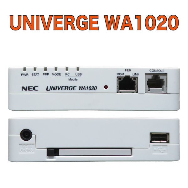 【ワイヤレスVPNルータ・ワイヤレスアダプタ】◆ NEC UNIVERGE WA1020