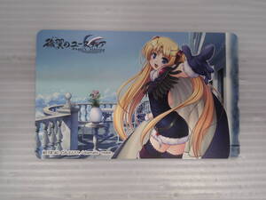 ※特典のみ 未使用 テレホンカード リシア・ド・ノーヴァス・ユーリィ「PSVita版 穢翼のユースティア Angel’s blessing」 アニメイト特典