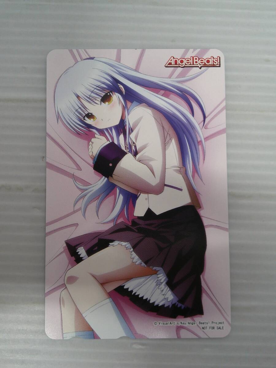 Yahoo!オークション -「angel beats」の落札相場・落札価格 Yahoo!オークション -「angel beats」の落札相場・落札価格