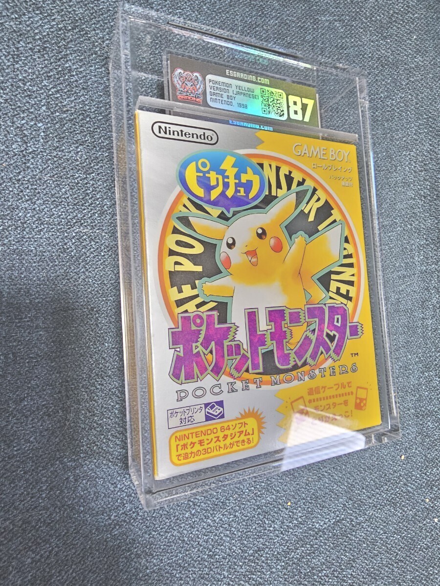 2025年最新】Yahoo!オークション -ポケモンゲームボーイソフトの 2025年最新】Yahoo!オークション -ポケモンゲームボーイソフトの