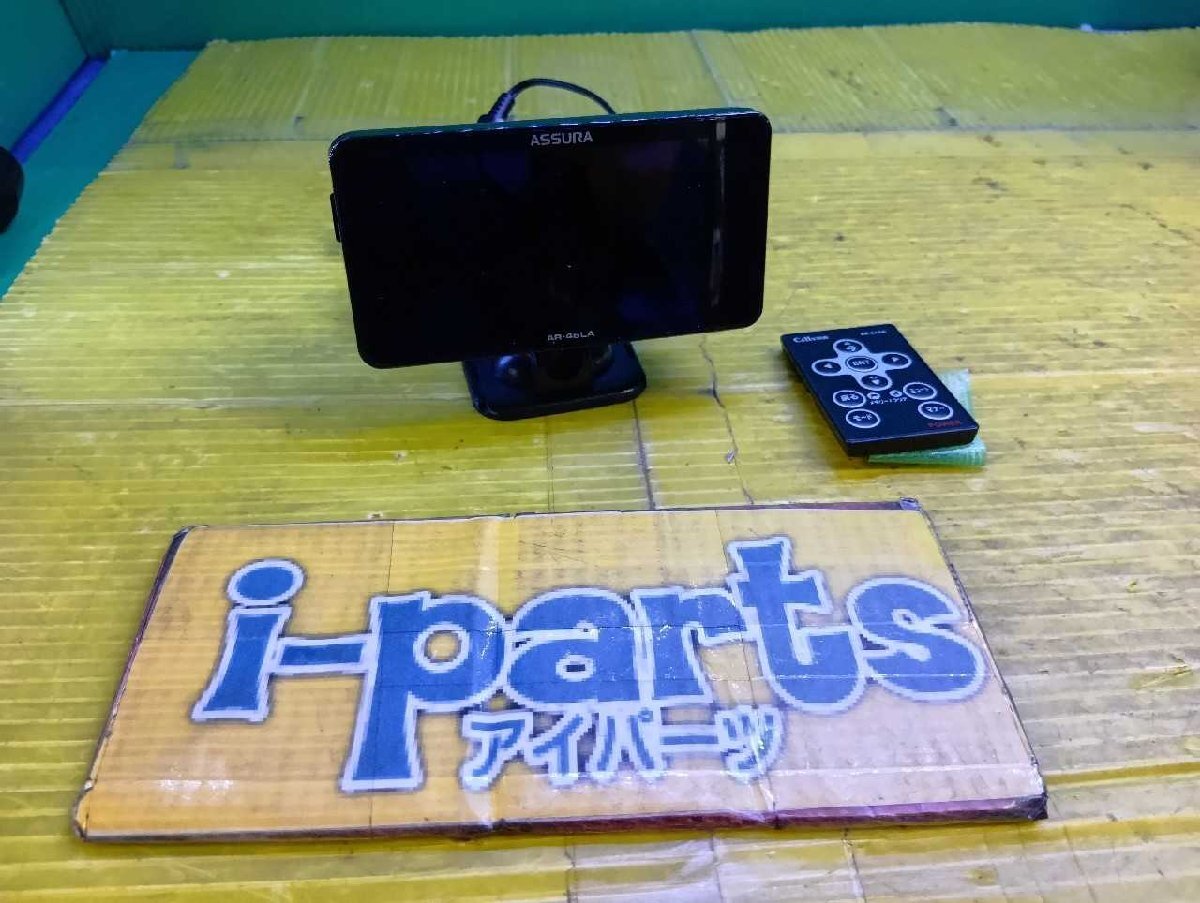 2025年最新】Yahoo!オークション -セルスター ar-46の中古品