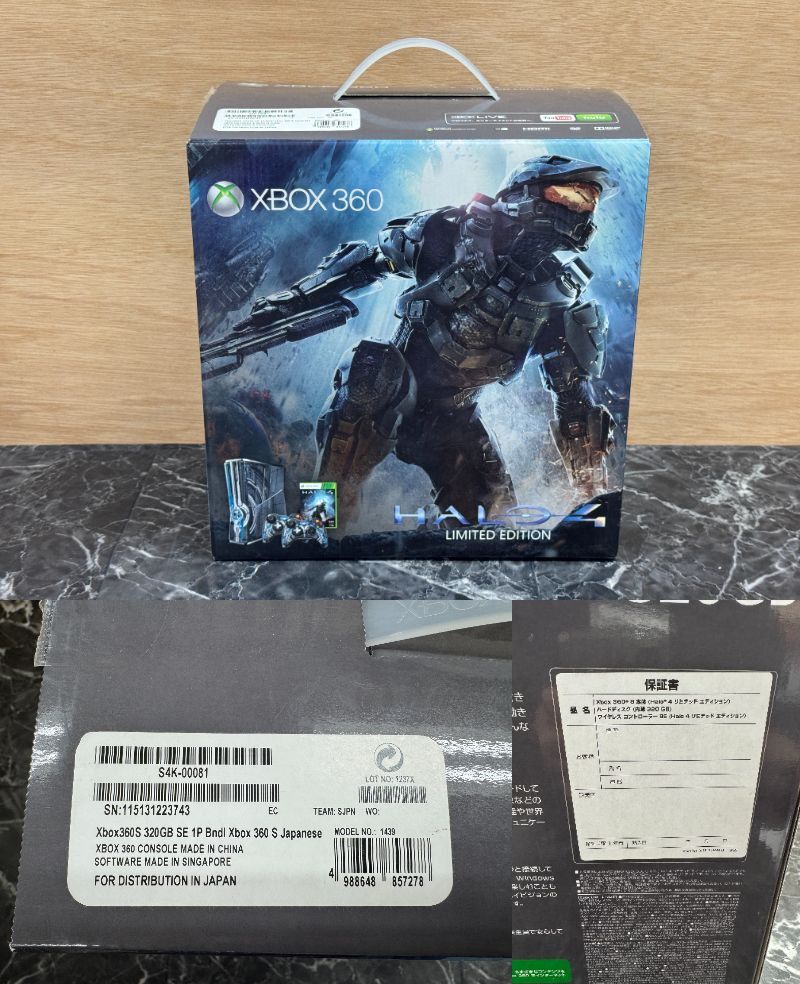 Yahoo!オークション -「xbox 360 320gb halo 4」の落札相場 Yahoo!オークション -「xbox 360 320gb halo 4」の落札相場