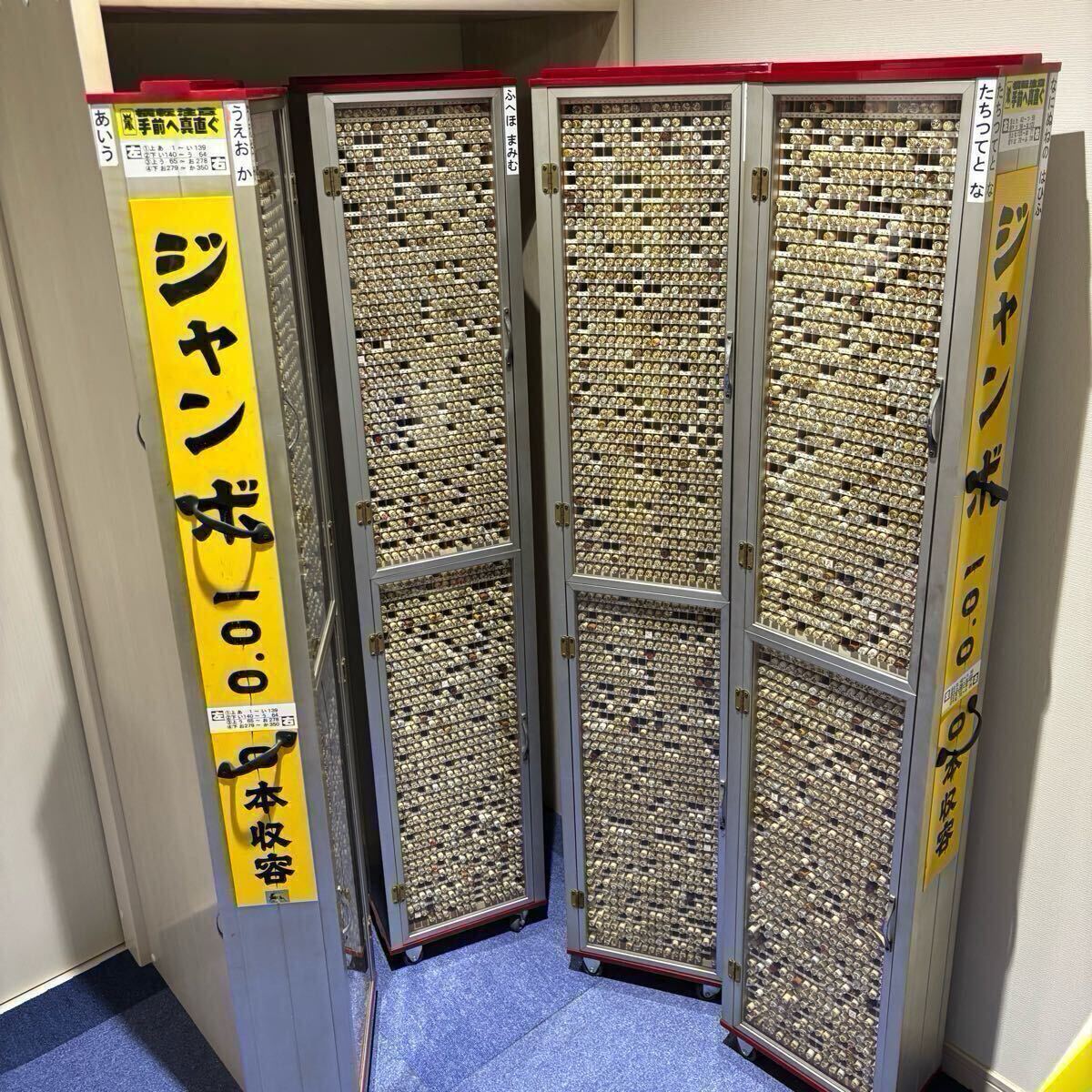印鑑 タワーの人気商品・通販・価格比較 - 価格.com