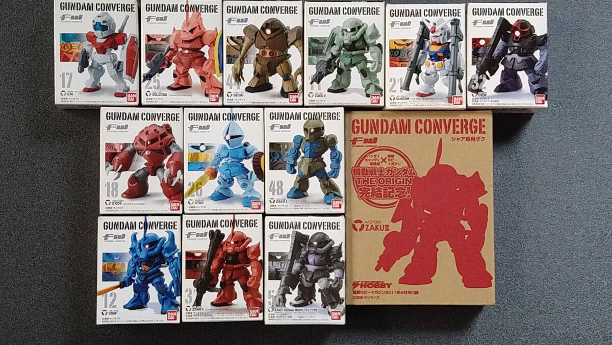 2025年最新】ガンダムコンバージの商品一覧 - Yahoo!オークション