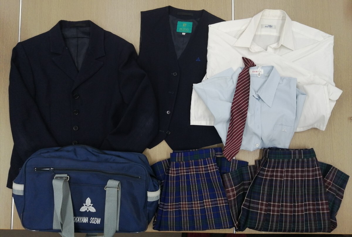 2025年最新】Yahoo!オークション -女子高校制服(学生服)の中古品 2025年最新】Yahoo!オークション -女子高校制服(学生服)の中古品