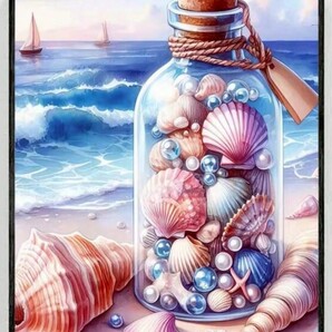 ダイヤモンドアート 瓶 貝殻 ビーチ 海