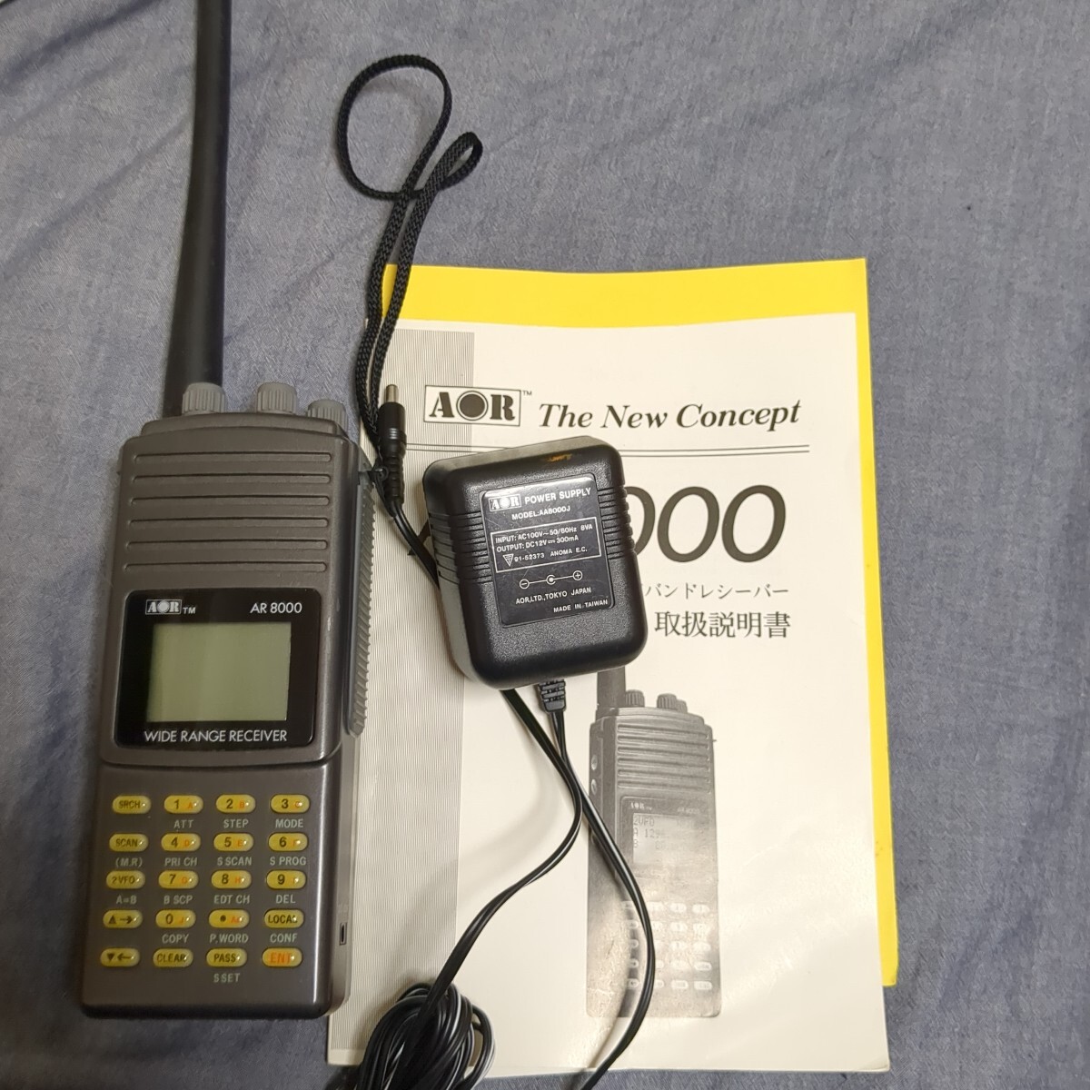 Yahoo!オークション -「sony icb-680」(アマチュア無線) の落札 Yahoo!オークション -「sony icb-680」(アマチュア無線) の落札
