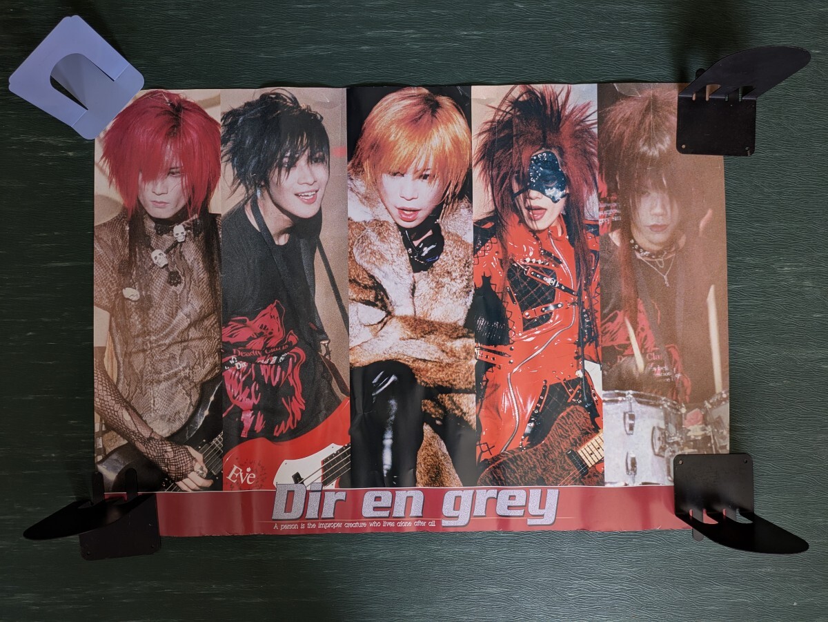 Dir en grey ディルアングレイ カレンダー ポスター セット