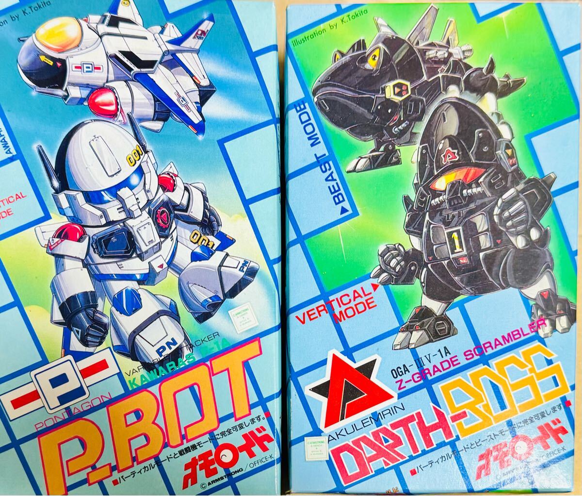 Yahoo!オークション -「オモロイド」(キャラクター) (プラモデル