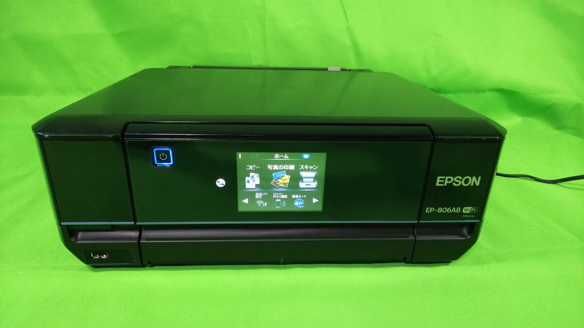 Yahoo!オークション -「epson ep-806ab」の落札相場・落札価格 Yahoo!オークション -「epson ep-806ab」の落札相場・落札価格