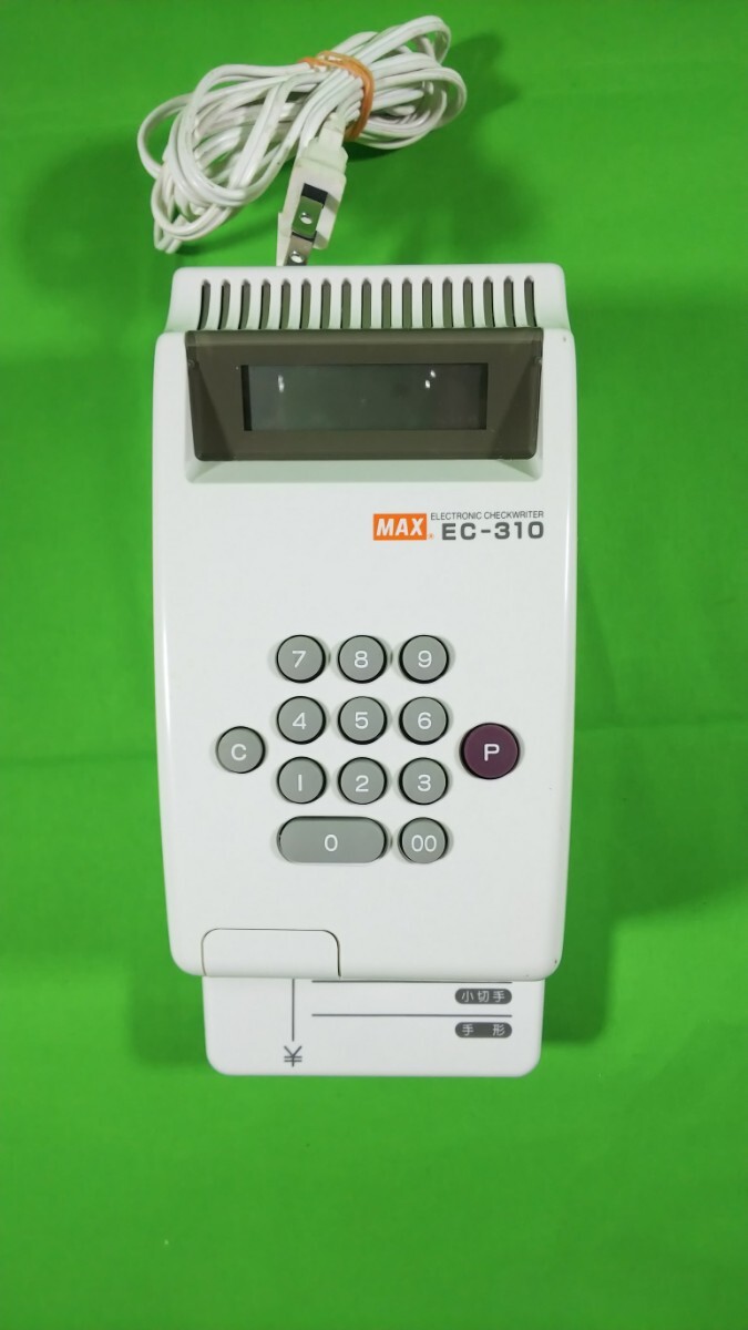 Yahoo!オークション -「マックス ec-310」の落札相場・落札価格 Yahoo!オークション -「マックス ec-310」の落札相場・落札価格