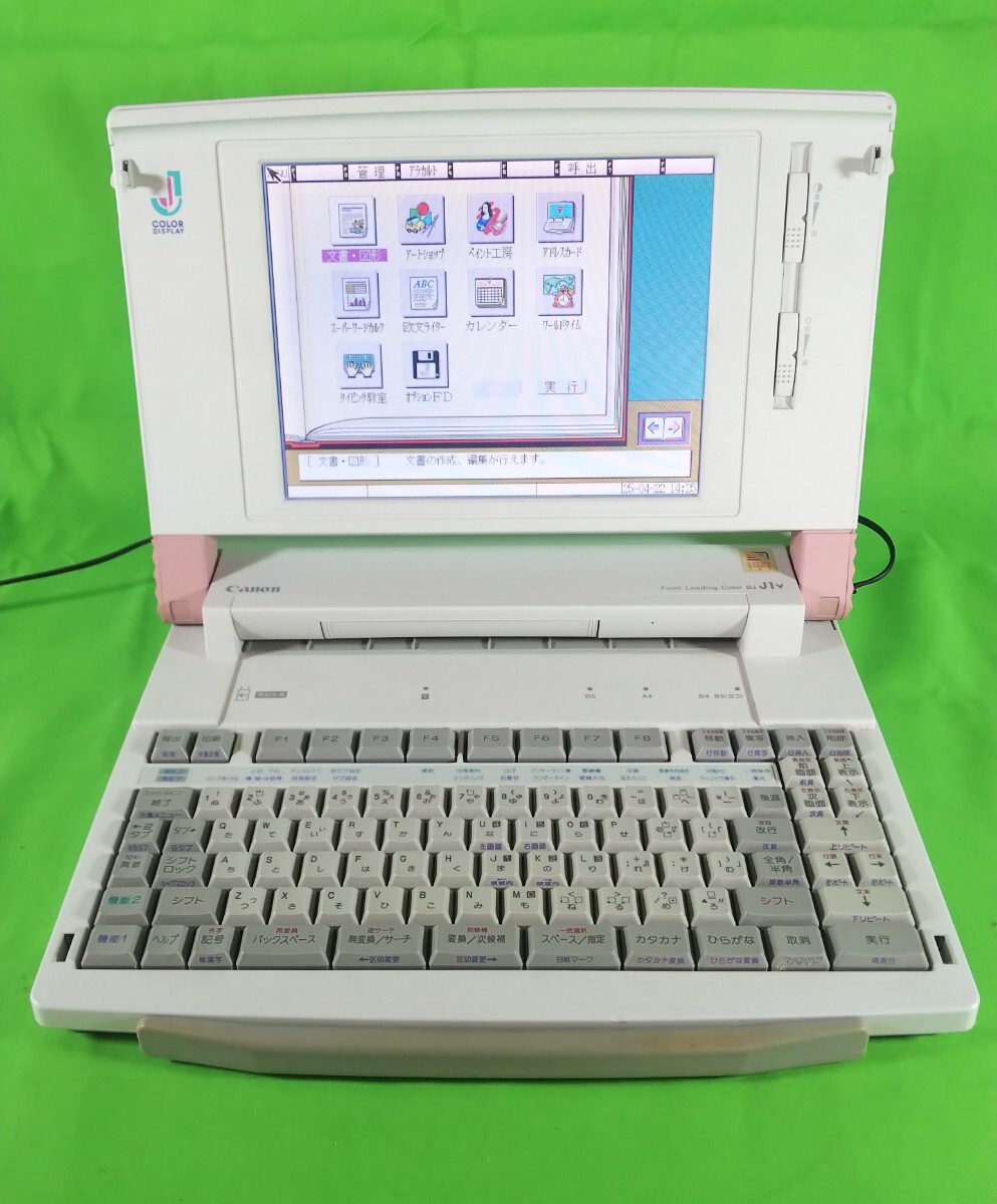 2025年最新】Yahoo!オークション -キヤノン j1の中古品・新品 2025年最新】Yahoo!オークション -キヤノン j1の中古品・新品