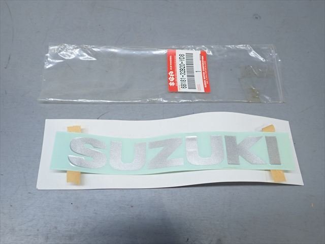 2025年最新】Yahoo!オークション -gsx1400 タンクの中古品・新品 2025年最新】Yahoo!オークション -gsx1400 タンクの中古品・新品