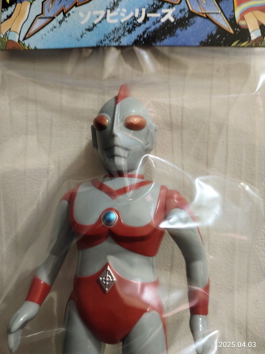 当時物 70`s 円谷コミュニケーションズ 銀河連邦 ウルトラマン
