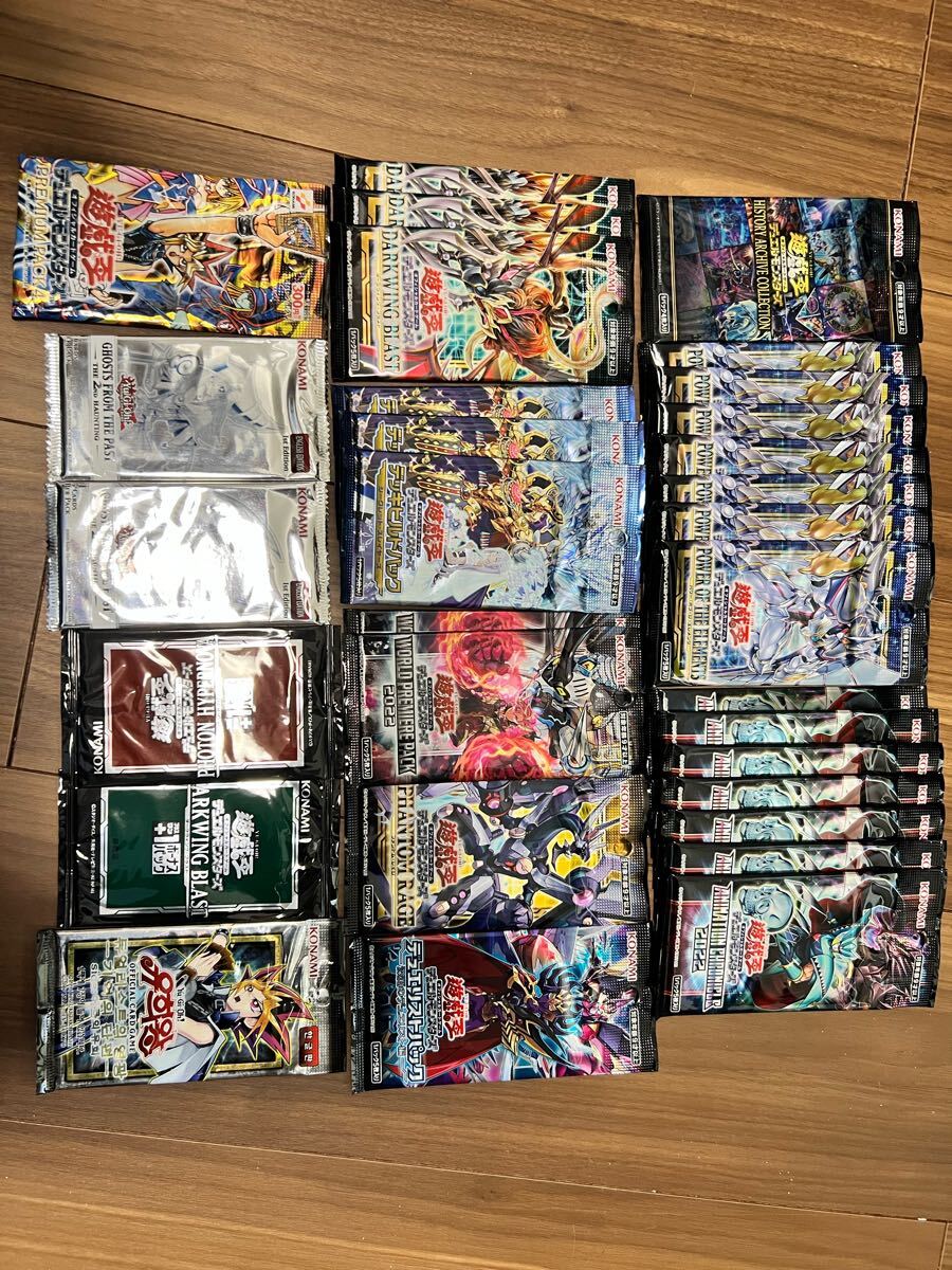 Yahoo!オークション -「遊戯王 絶版 パック」の落札相場・落札価格 Yahoo!オークション -「遊戯王 絶版 パック」の落札相場・落札価格
