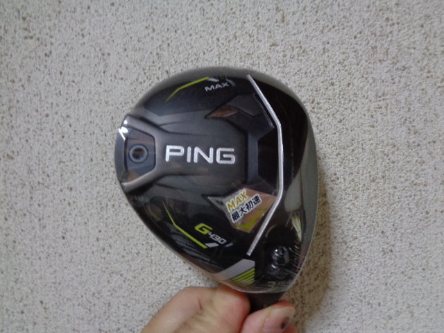 2025年最新】Yahoo!オークション -ping g430 フェアウェイの中古 2025年最新】Yahoo!オークション -ping g430 フェアウェイの中古