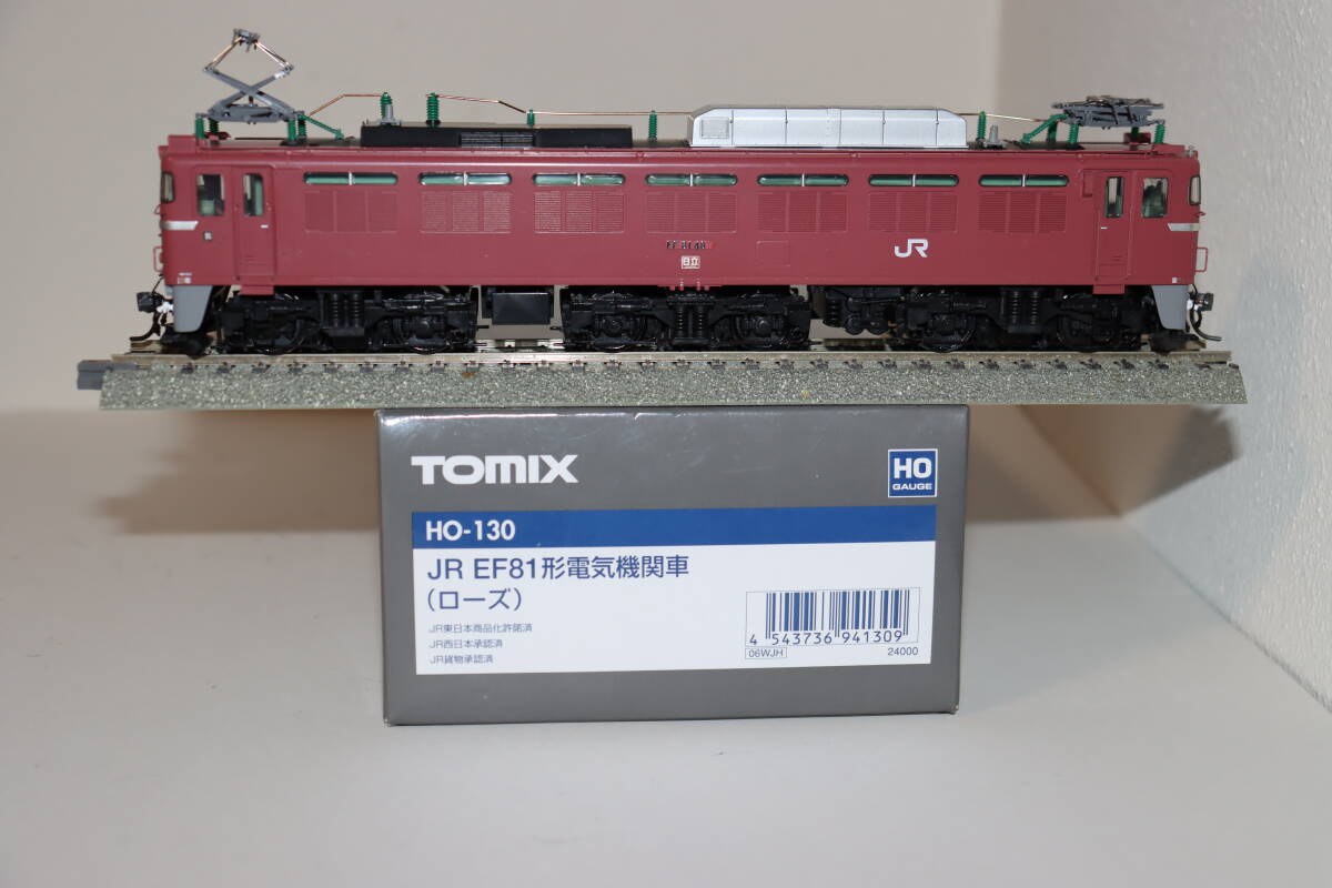 Yahoo!オークション -「ef64-1000 双頭連結器」(HOゲージ) (鉄道 Yahoo!オークション -「ef64-1000 双頭連結器」(HOゲージ) (鉄道
