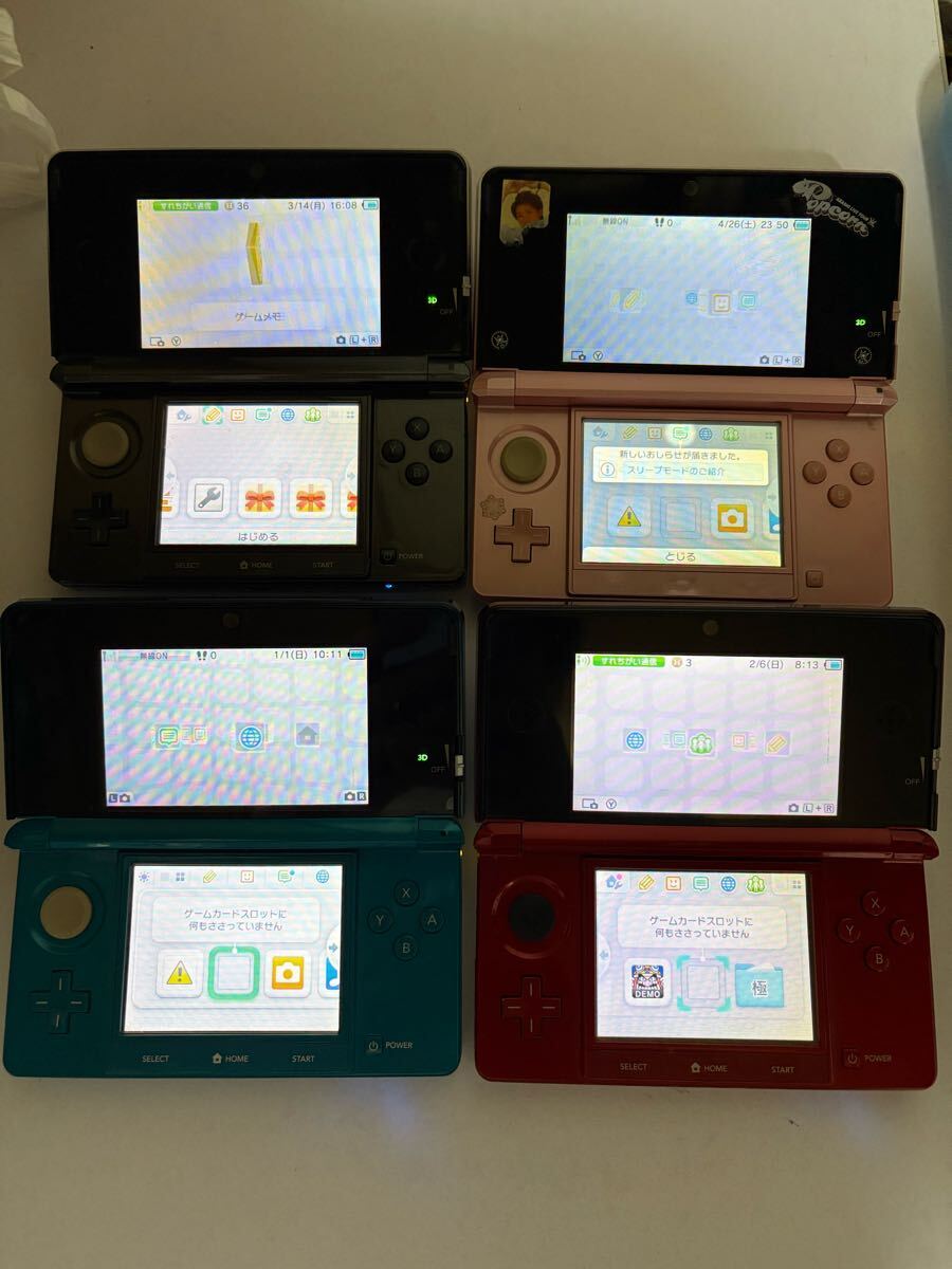 2025年最新】3DS ジャンク品の購入ならここ!魅力的な商品が揃っ 2025年最新】3DS ジャンク品の購入ならここ!魅力的な商品が揃っ