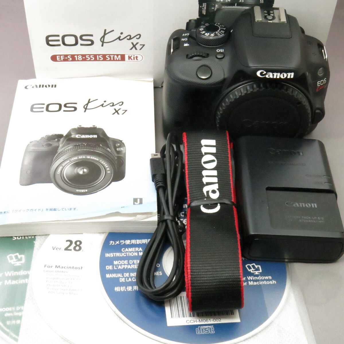 Yahoo!オークション -「canon eos kiss x7」の落札相場・落札価格 Yahoo!オークション -「canon eos kiss x7」の落札相場・落札価格
