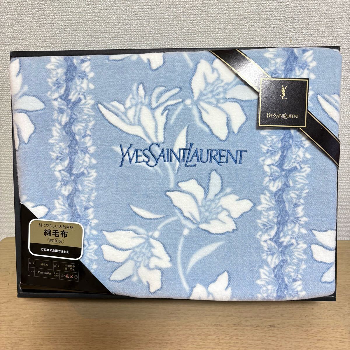 Yahoo!オークション -「イヴ サンローラン」(毛布) (寝具)の落札 Yahoo!オークション -「イヴ サンローラン」(毛布) (寝具)の落札