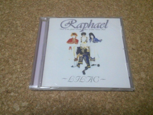 2025年最新】Yahoo!オークション -raphael(音楽)の中古品・新品 2025年最新】Yahoo!オークション -raphael(音楽)の中古品・新品