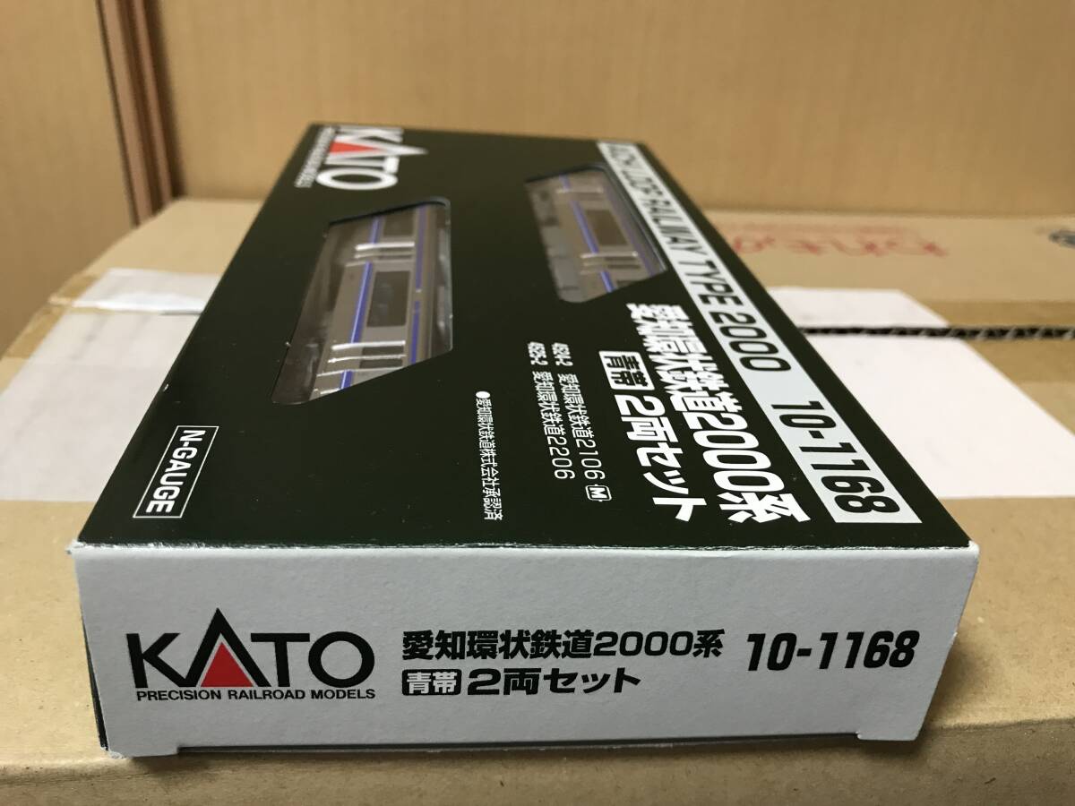 楽天市場】愛知環状鉄道2000系 青帯 2両セット【KATO・10-1168