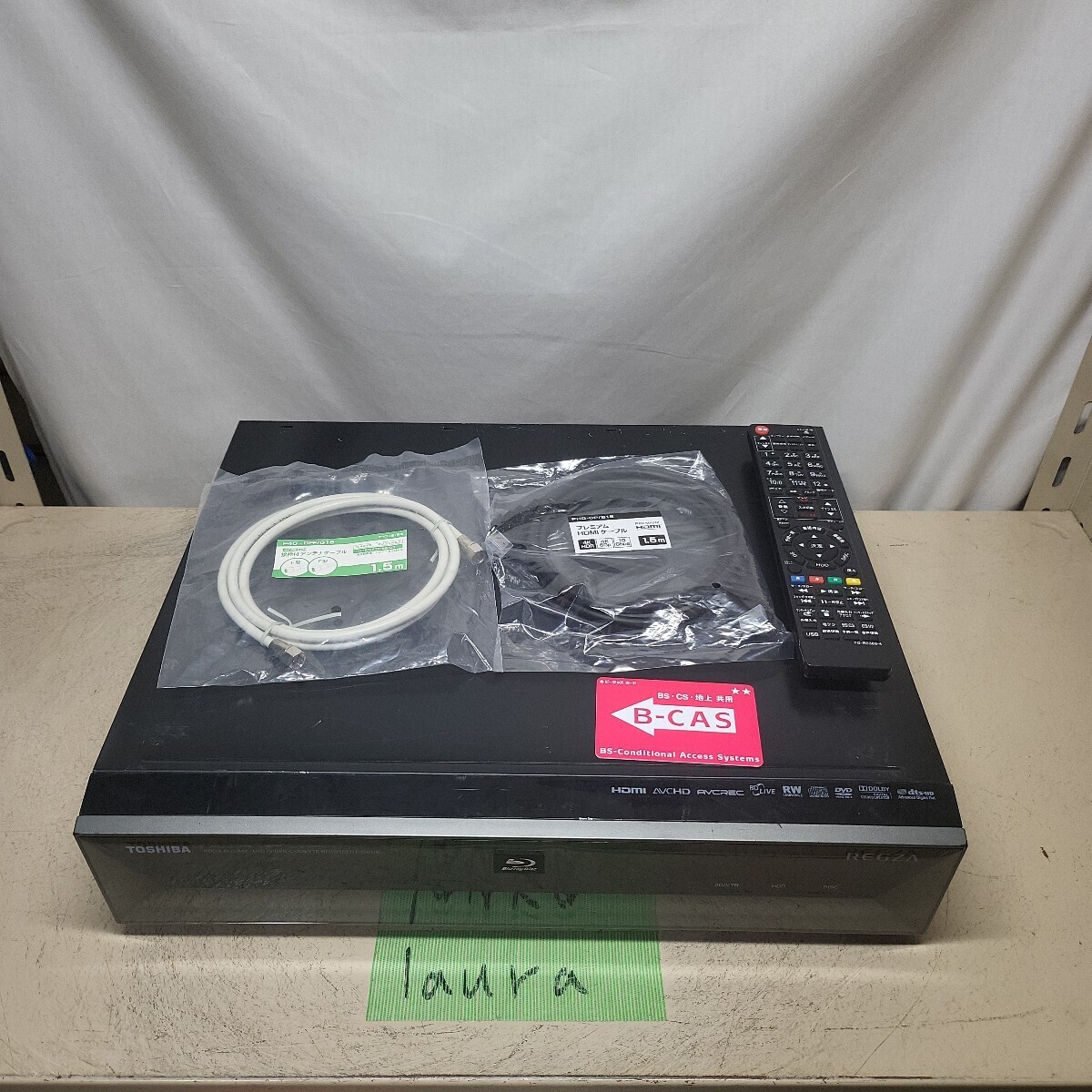 Yahoo!オークション -「d-bw500」(ブルーレイレコーダー) (映像 Yahoo!オークション -「d-bw500」(ブルーレイレコーダー) (映像