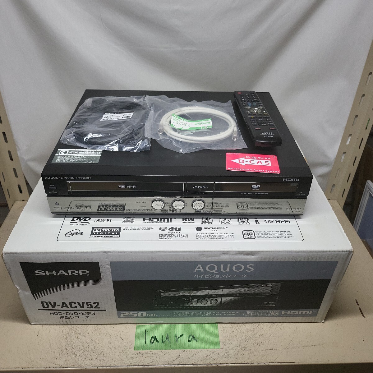 2025年最新】Yahoo!オークション -dv-acv52の中古品・新品・未 2025年最新】Yahoo!オークション -dv-acv52の中古品・新品・未