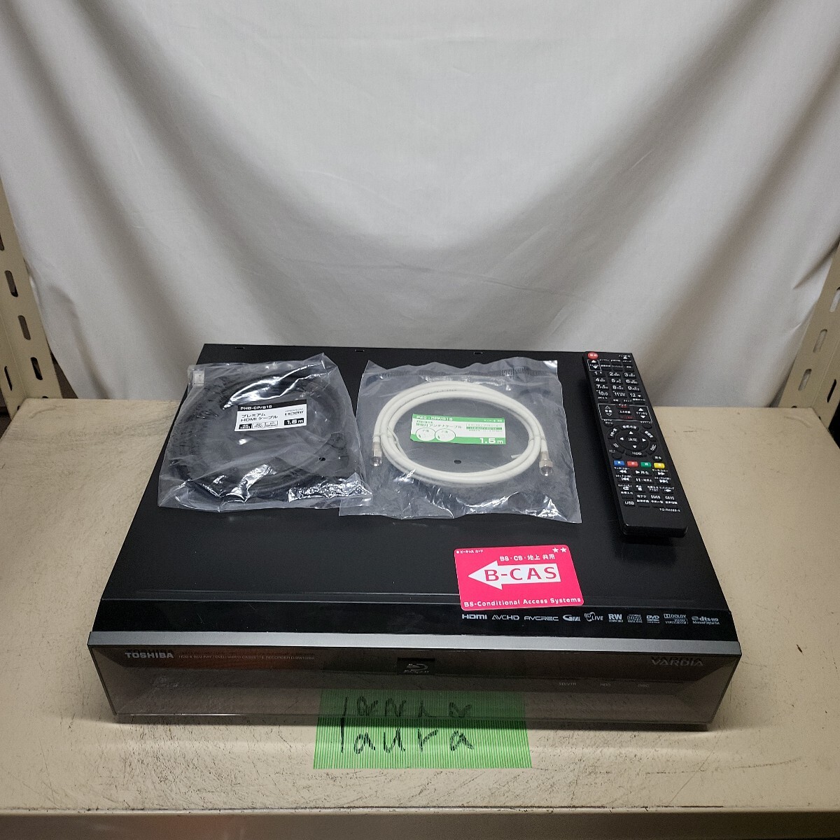 2025年最新】Yahoo!オークション -toshiba vardiaの中古品・新品 2025年最新】Yahoo!オークション -toshiba vardiaの中古品・新品