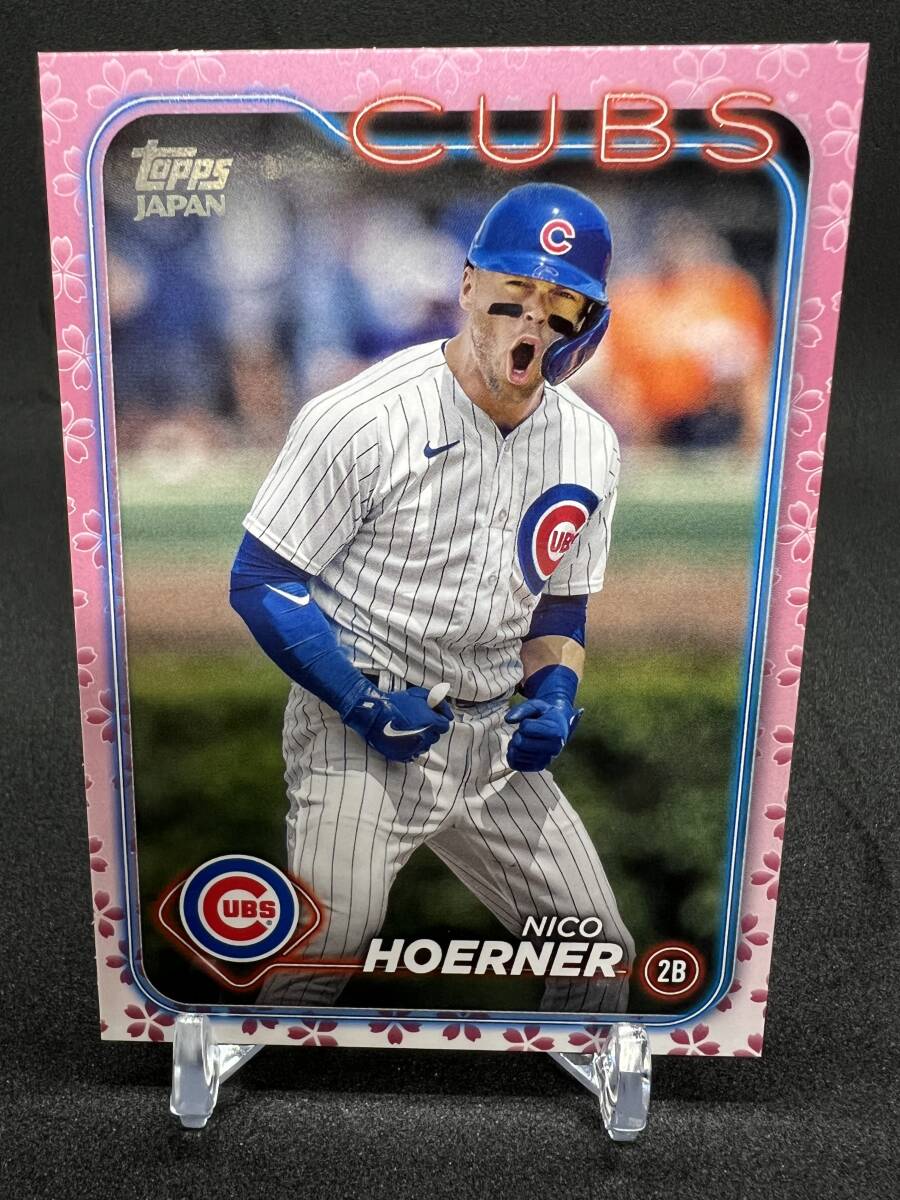 2025年最新】Yahoo!オークション -topps 桜の中古品・新品・未