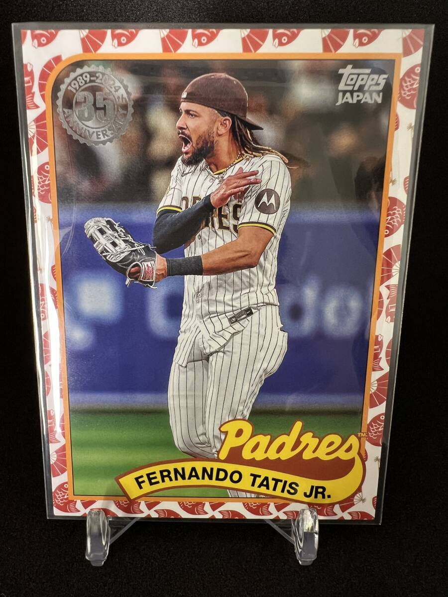 2025年最新】Yahoo!オークション -fernando tatis jr.の中古品 2025年最新】Yahoo!オークション -fernando tatis jr.の中古品