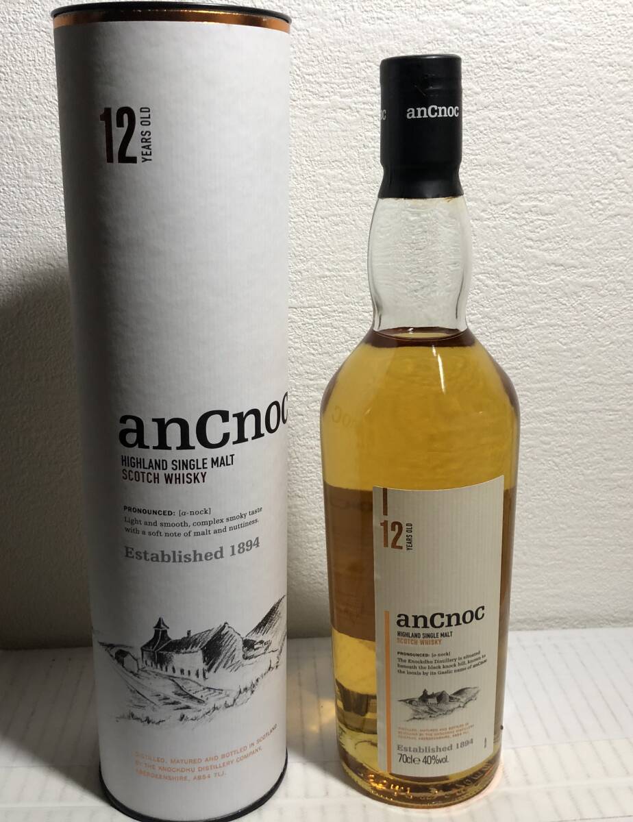 アンノック 2001 シングルカスク #988 700ml 51.7度<br>スコッチ