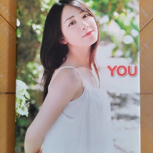 吉川友 写真集「YOU」 メイキングDVD付