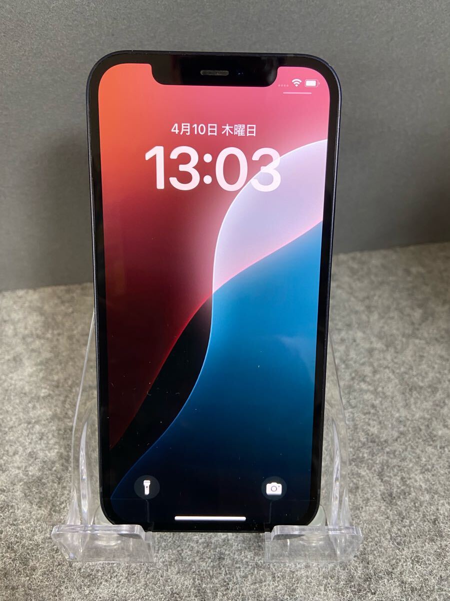 2025年最新】Yahoo!オークション -iphone12ジャンク品の中古品 2025年最新】Yahoo!オークション -iphone12ジャンク品の中古品