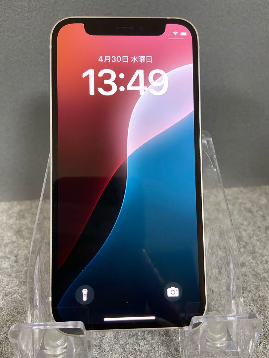 2025年最新】Yahoo!オークション -iphone 12 mini 128gbの中古品 2025年最新】Yahoo!オークション -iphone 12 mini 128gbの中古品