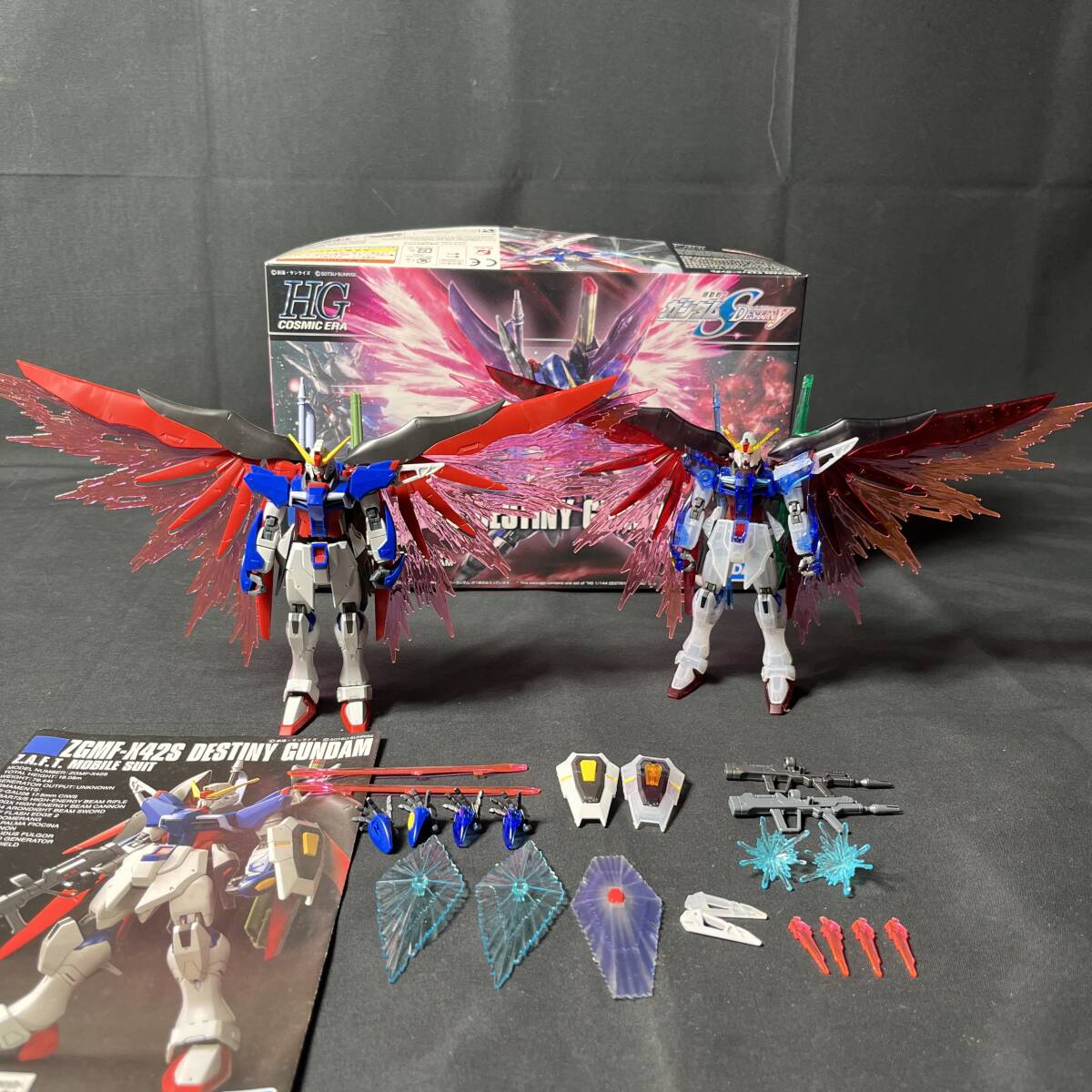 Yahoo!オークション -「ガンダムseed セット」の落札相場・落札価格 Yahoo!オークション -「ガンダムseed セット」の落札相場・落札価格