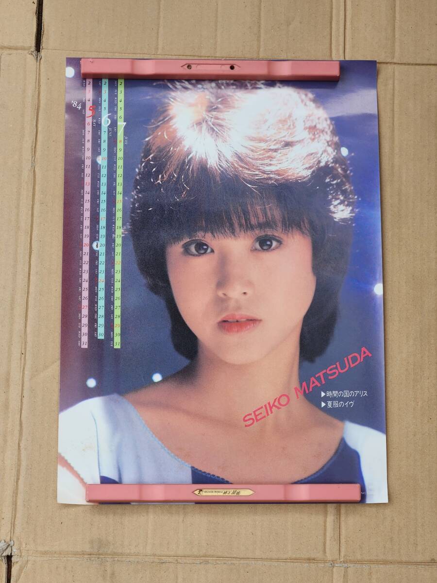 2025年最新】Yahoo!オークション -松田聖子 ポスター 2025年最新】Yahoo!オークション -松田聖子 ポスター