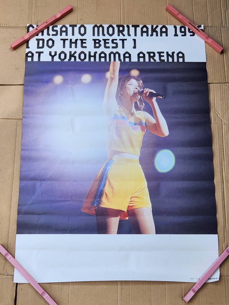 2025年最新】Yahoo!オークション -森高千里 ポスターの中古品 2025年最新】Yahoo!オークション -森高千里 ポスターの中古品