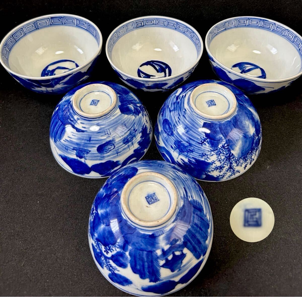 2025年最新】Yahoo!オークション -古伊万里 茶碗の中古品・新品 2025年最新】Yahoo!オークション -古伊万里 茶碗の中古品・新品