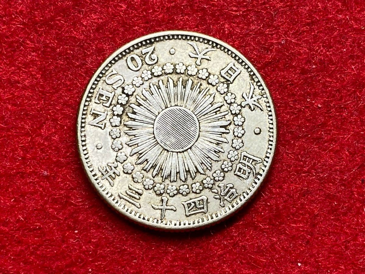 Yahoo!オークション -「旭日10銭銀貨」の落札相場・落札価格 Yahoo!オークション -「旭日10銭銀貨」の落札相場・落札価格