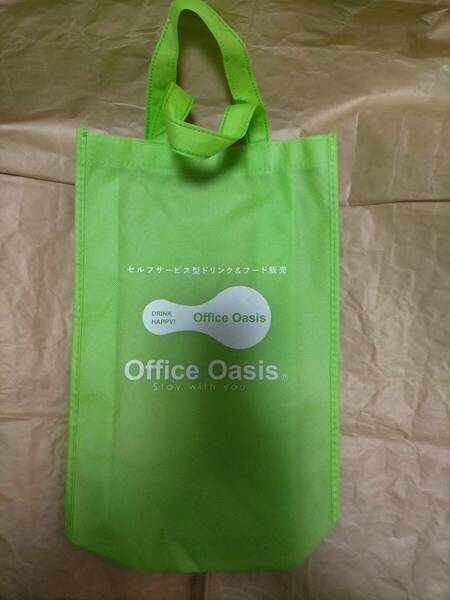 非売品 オフィス オアシス 不織布 エコバッグ バッグ DRINK HAPPY! Office Oasis reusable bag eco bag
